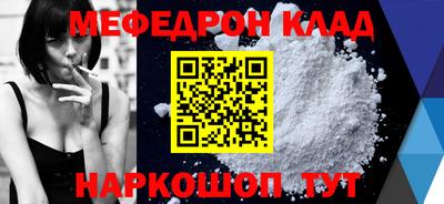 героин Аргун