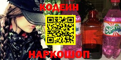 мефедрон мука Апрелевка