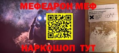 героин Аргун