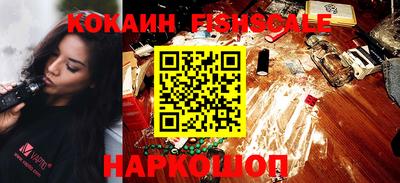 мефедрон мука Апрелевка