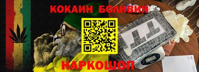 мефедрон мука Апрелевка