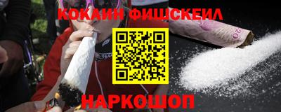 героин Аргун