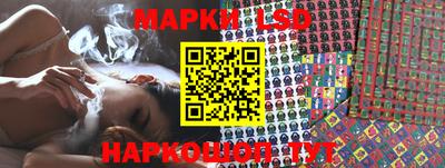 героин Аргун