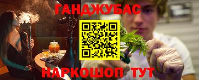PSILOCYBIN Апшеронск
