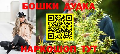 героин Аргун