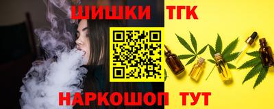 мефедрон мука Апрелевка