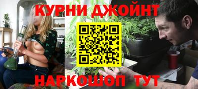 героин Аргун