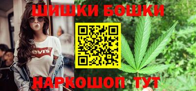 героин Аргун