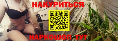 PSILOCYBIN Апшеронск