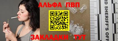 героин Аргун
