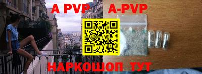 героин Аргун