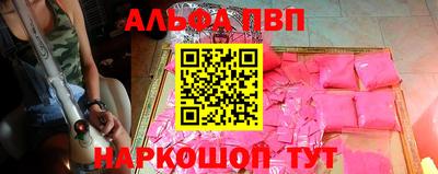 героин Аргун