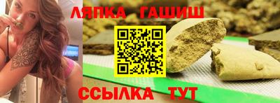 героин Аргун