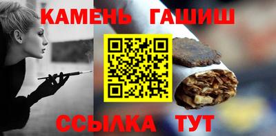 героин Аргун