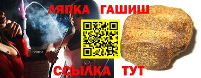 PSILOCYBIN Апшеронск