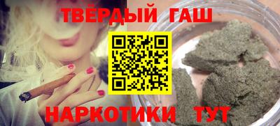 PSILOCYBIN Апшеронск