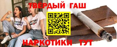 мефедрон мука Апрелевка