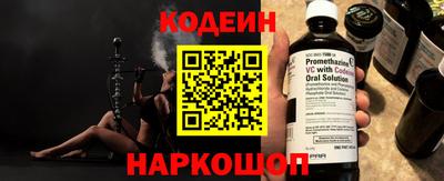 мефедрон мука Апрелевка