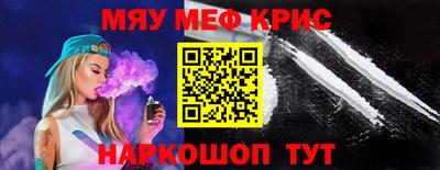 прущие грибы Новодвинск