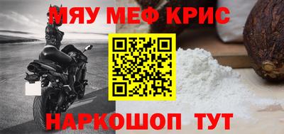 героин Аргун